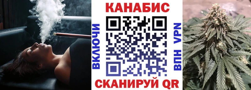 Купить наркотики сайты Теберда Псилоцибиновые грибы  Кокаин  ГАШ  блэк спрут маркетплейс  Каннабис 