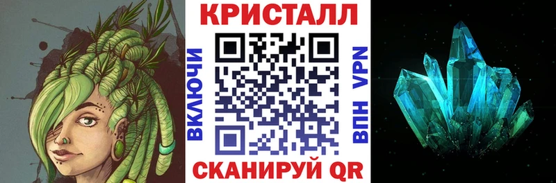 Амфетамин 97%  где можно купить наркотик  Теберда 