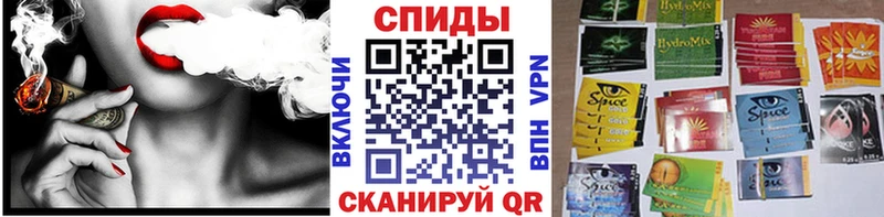 дарнет шоп  shop телеграм  БУТИРАТ бутандиол  Теберда 
