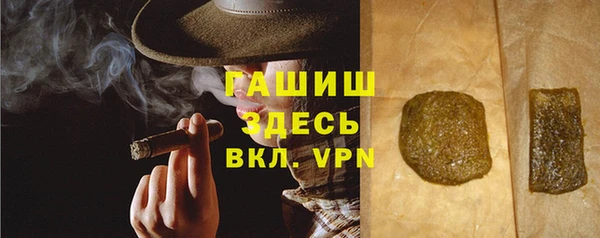 экстази Струнино