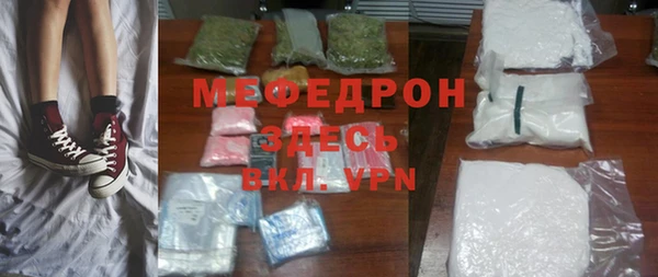 PSILOCYBIN Ступино