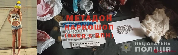 PSILOCYBIN Ступино