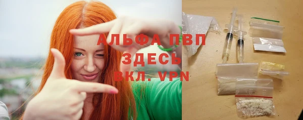 экстази Струнино