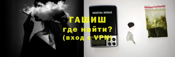 экстази Струнино