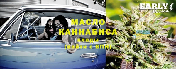 PSILOCYBIN Ступино