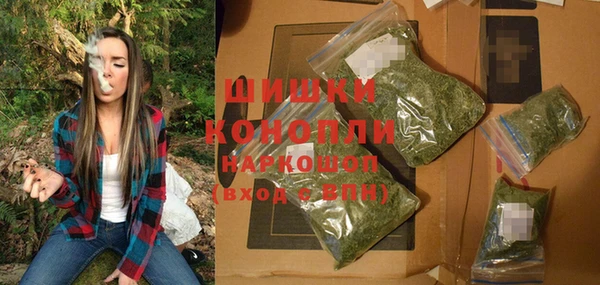 PSILOCYBIN Ступино
