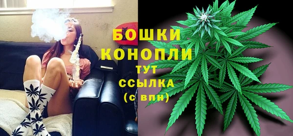 экстази Струнино