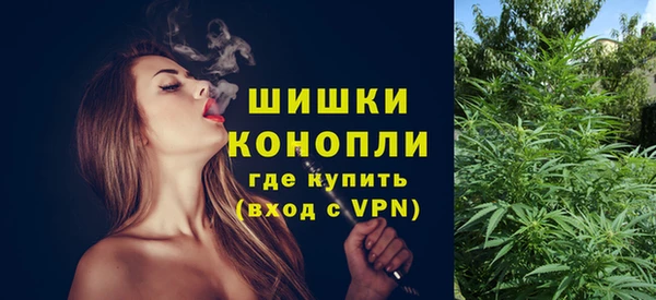 PSILOCYBIN Ступино