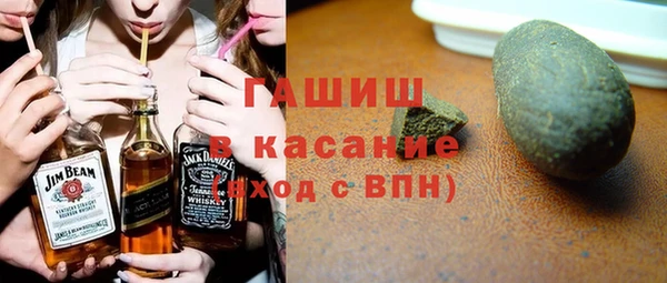 молекула духа Строитель