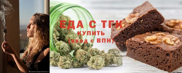PSILOCYBIN Ступино
