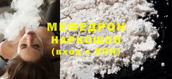 Альфа ПВП Сосновка