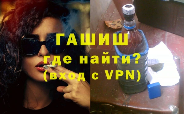 PSILOCYBIN Ступино