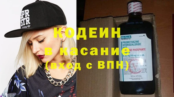 PSILOCYBIN Ступино