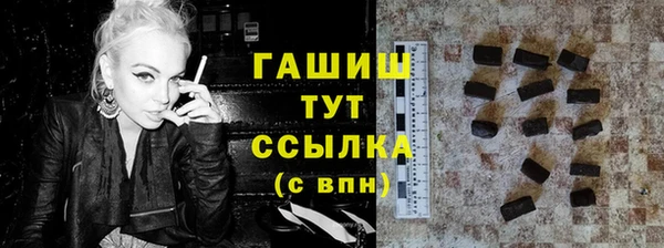 гашик Карталы